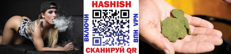 Купить наркотики Сурск MEGA ССЫЛКА Марихуана MDMA ГАШ Мефедрон АМФЕТАМИН Кокаин