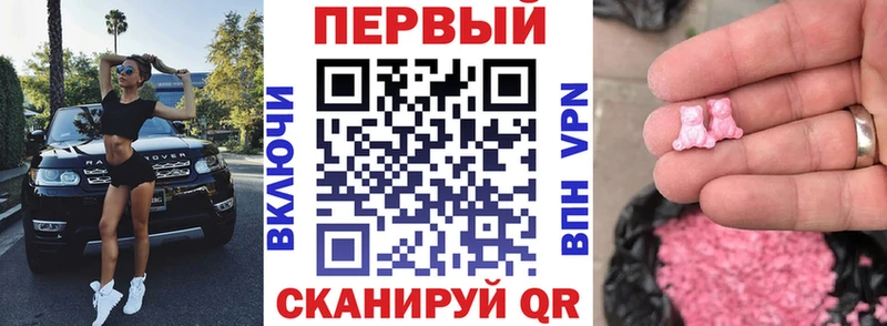 kraken ONION  Сурск  Амфетамин Розовый 