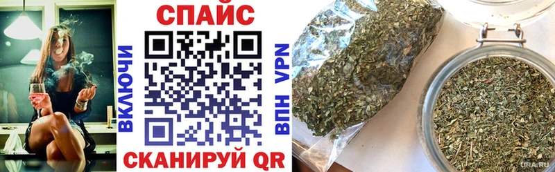 Бутират BDO  Сурск 