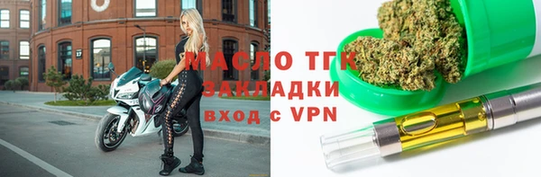 ГАЛЛЮЦИНОГЕННЫЕ ГРИБЫ Аркадак