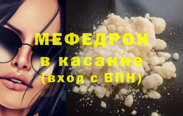 ГАЛЛЮЦИНОГЕННЫЕ ГРИБЫ Аркадак