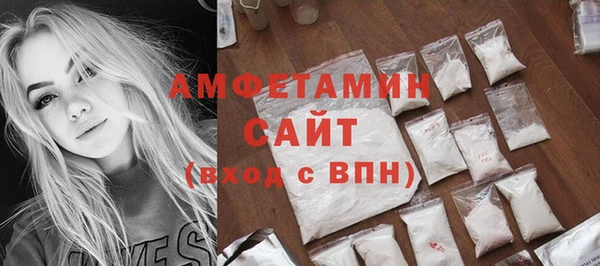 таблы Пересвет