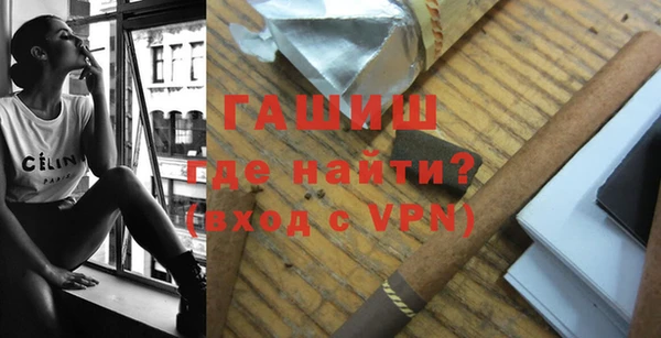 ГАЛЛЮЦИНОГЕННЫЕ ГРИБЫ Аркадак
