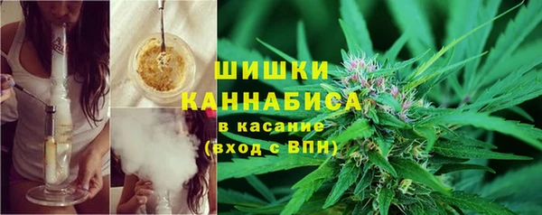 МДМА Арсеньев