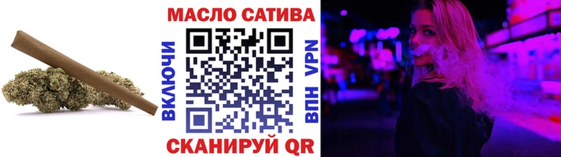 OMG рабочий сайт  Сурск  ТГК гашишное масло 
